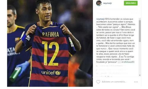 Neymar sente-se bem mas ainda não sabe quando voltará a jogar