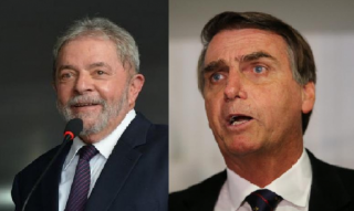 Em reunião ministerial, Lula chama Bolsonaro de 'covardão'