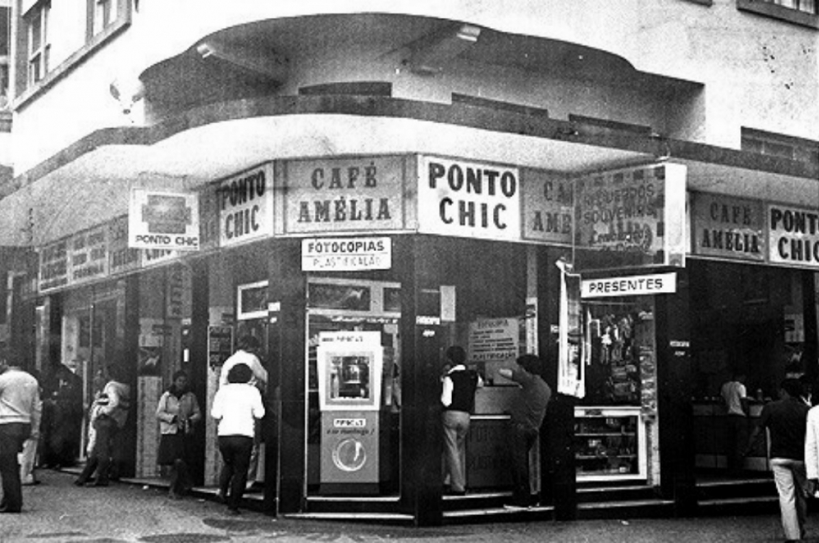 Aspecto do velho Senadinho, no início da década de 1980 - Divulgação