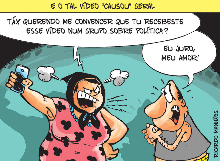 O que os olhos não vêem o coração não sente
