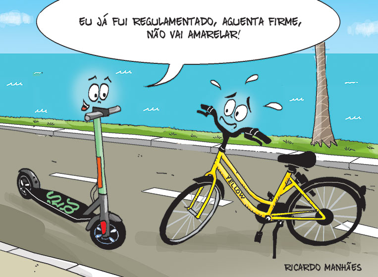Papo Reto!