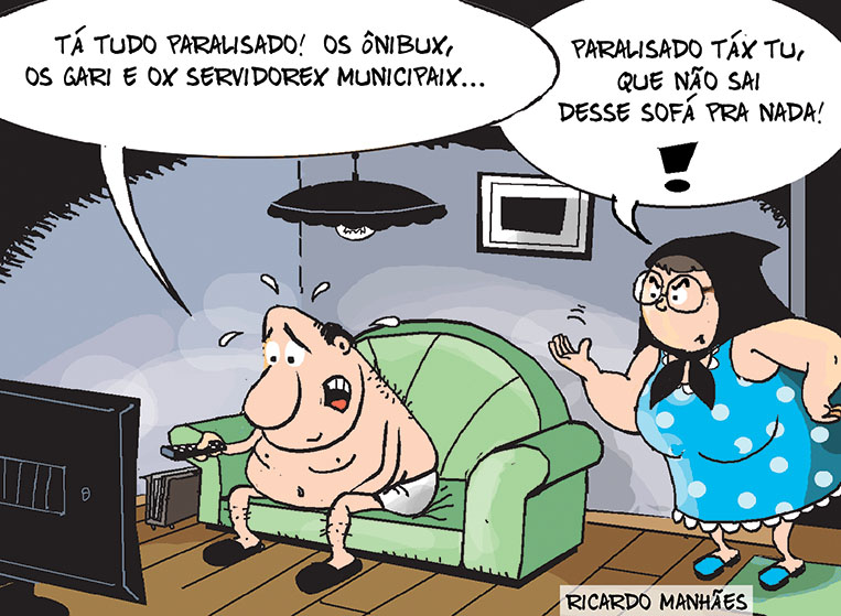 Ricardo Manhães