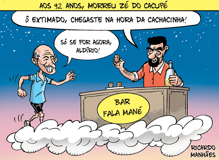 Ricardo Manhães