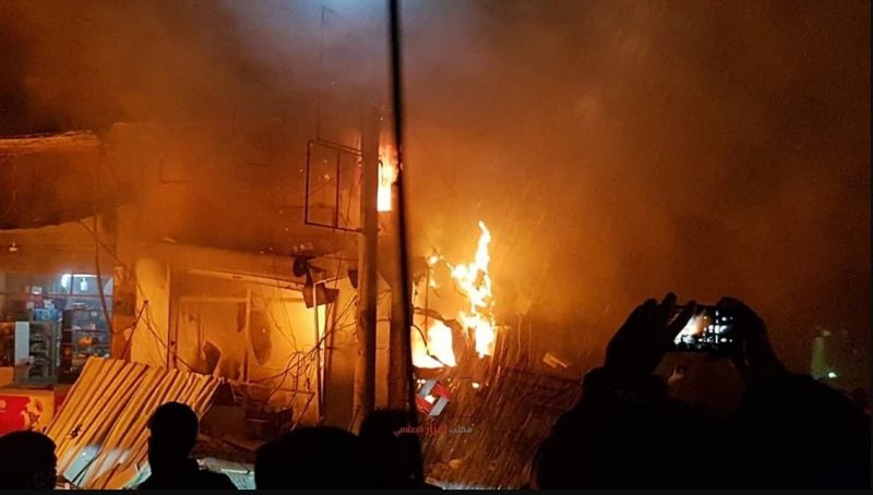 Quatro crian&ccedil;as est&atilde;o entre os 17 mortos ap&oacute;s explos&otilde;es em Azaz – Defesa Civil (The White Helmets)/Reprodu&ccedil;&atilde;o