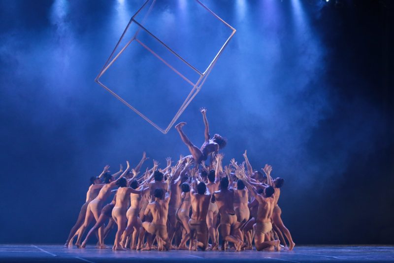 Kulture Kaos, de Joinville, se apresenta na Mostra Est&iacute;mulo – Foto: Maykon Lammerhirt/Divulga&ccedil;&atilde;o