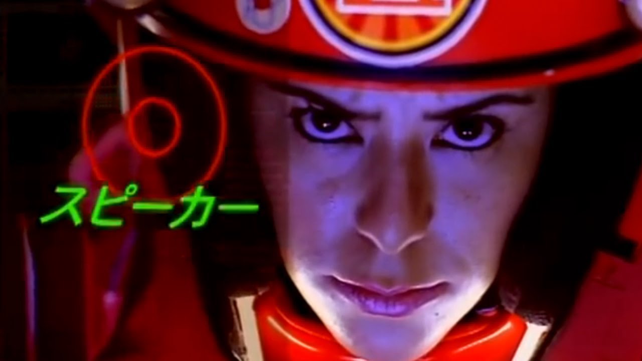 Made In Japan – Pato Fu (1999): <a href="http://bit.ly/2LwVfgI">http://bit.ly/2LwVfgI</a> - Crédito: Reprodução YouTube/33Giga/ND