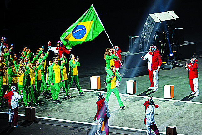 Dança, música, cor e vibração dão o tom da Cerimônia de Abertura dos Jogos  Pan-Americanos de Lima - Rádio WEB Regional