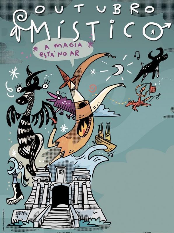 Foto: Divulga&ccedil;&atilde;o/ND