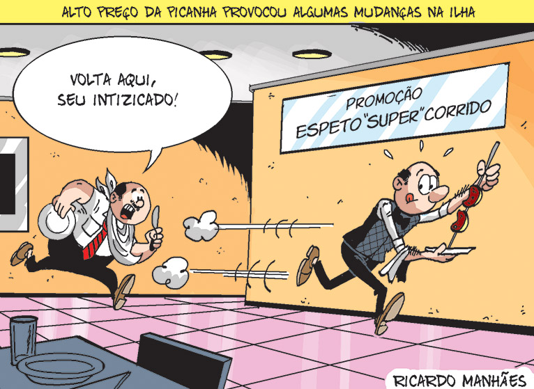 Ricardo Manhães