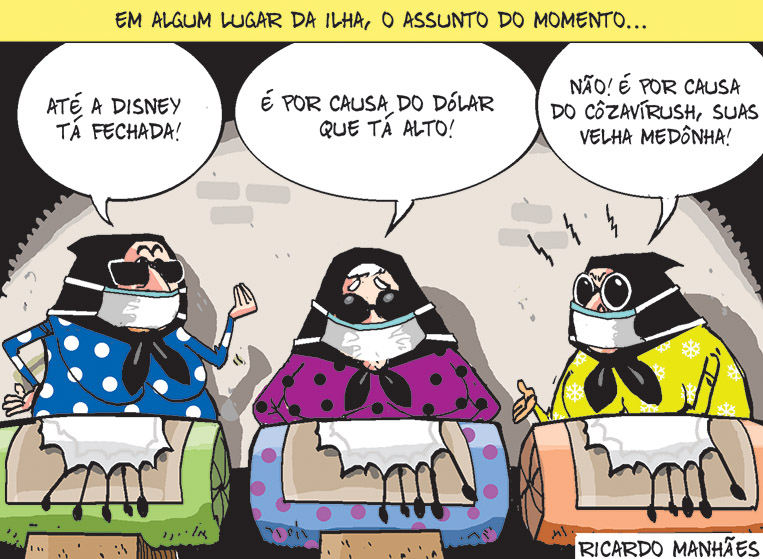 Charge 14-03