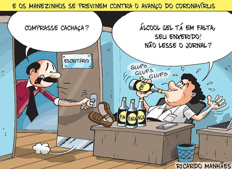 Charge 16-03