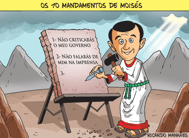 Charge 11-05