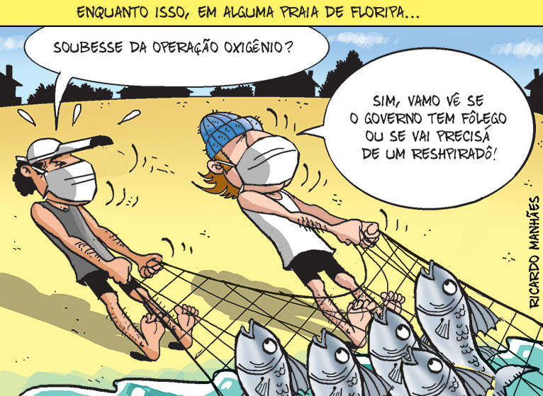 Charge 12-05