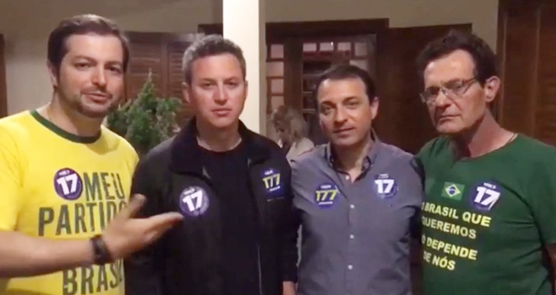 Da esq. para dir., Diego Enke; Lucas Esmeraldino (secret&aacute;rio de Estado de Desenvolvimento Econ&ocirc;mico); Carlos Mois&eacute;s e La&eacute;rcio Machado -Foto: OCP News/Divulga&ccedil;&atilde;o ND