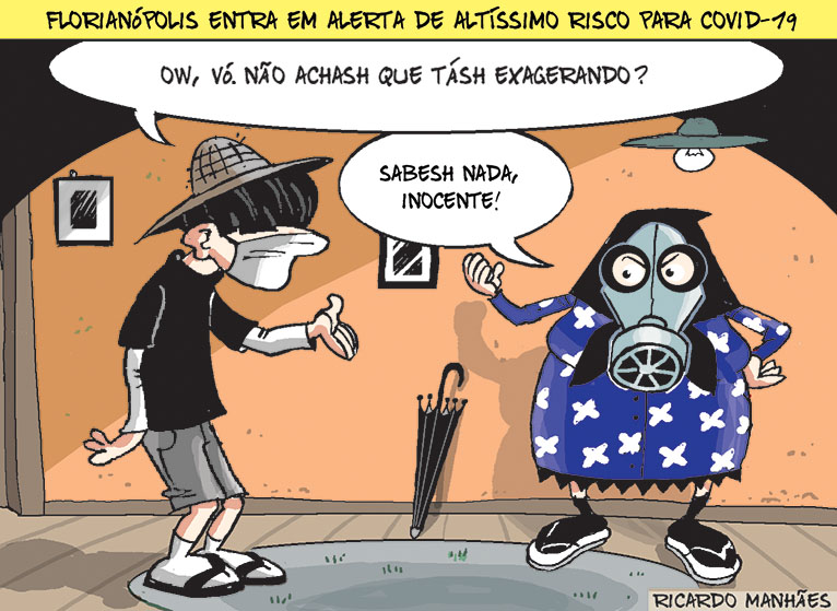 Charge 17-07