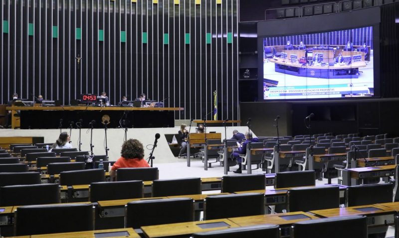 C&acirc;mara dos Deputados pode reabrir Conselho de &Eacute;tica durante pandemia – Foto: Najara Ara&uacute;jo/C&acirc;mara dos Deputados/Divulga&ccedil;&atilde;o/ND