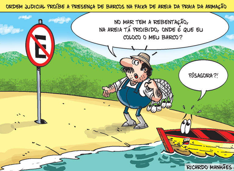 Charge 12-09