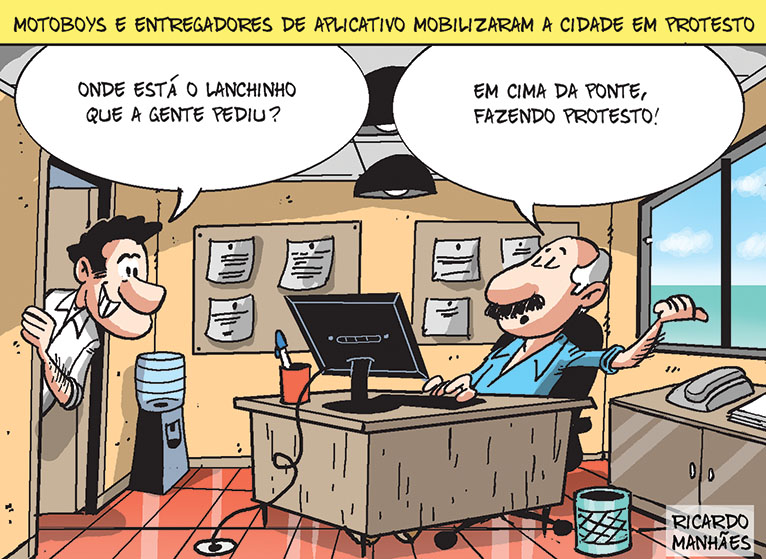 Charge 24-09