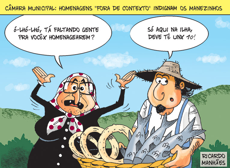 Charge 05-12