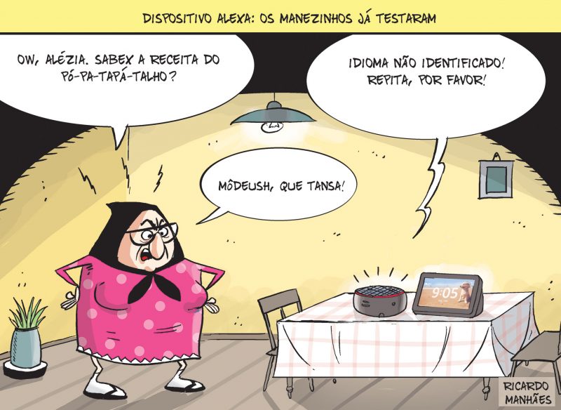 Charge 19-12