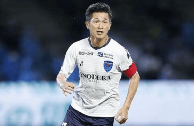 Atacante vestiu a camisa da Sele&ccedil;&atilde;o do Jap&atilde;o, mas n&atilde;o esteve na estreia do pa&iacute;s em Copa do Mundo, em 1998 – Foto: Foto: Divulga&ccedil;&atilde;o Yokohama