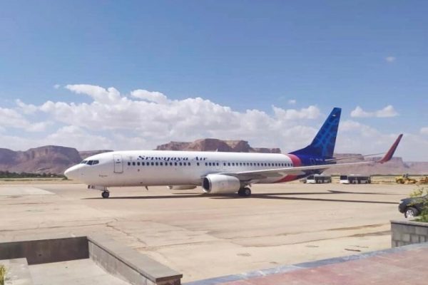 A informa&ccedil;&atilde;o foi dada pelo porta-voz do Minist&eacute;rio dos Transportes, Adita Irawati – Foto: Redes Sociais/Reprodu&ccedil;&atilde;o