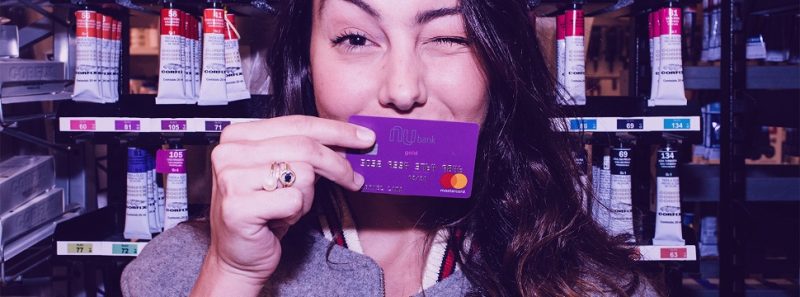 Não lembra a senha do cartão Nubank? Aplicativo te ajuda - Divulgação/Nubank