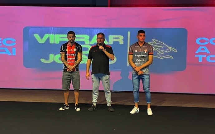 JEC apresenta uniformes para a temporada – Foto: Reprodu&ccedil;&atilde;o