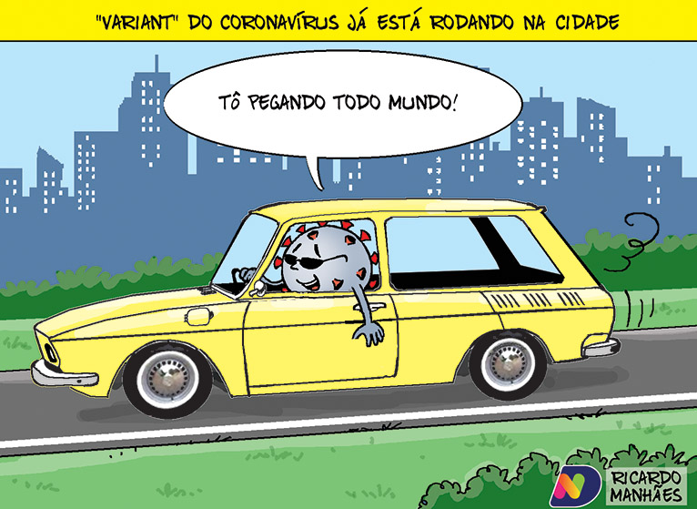 Charge 12-03