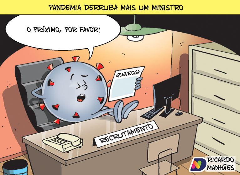 Charge 17-03
