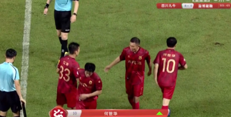 Momento em que o presidente entrou em campo com a camisa 10 – Foto: Reprodu&ccedil;&atilde;o Youtube&nbsp;