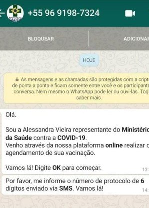Golpistas tentam obter o código de verificação do Whatsapp – Foto: Reprodução/WhatsApp