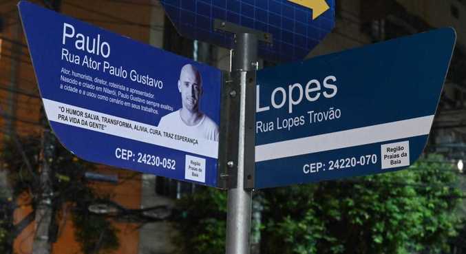 Ator Paulo Gustavo é homenageado com nome de rua em Niterói, onde nasceu – Foto: Divulgação/Prefeitura de Niterói