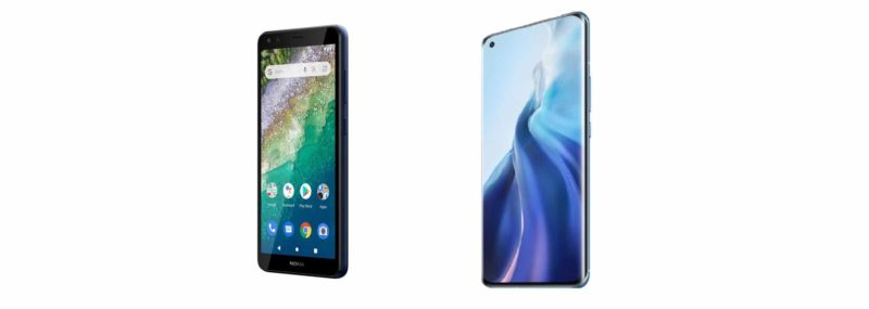 Por R$ 500 e R$ 8 mil: smartphones Nokia C01 Plus e Xiaomi Mi 11 chegam ao mercado - Divulgação / Nokia e Xiaomi