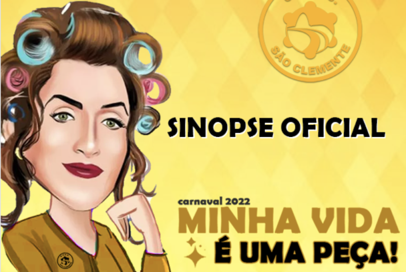 Paulo Gustavo confirmado no Samb&oacute;dromo do Rio de Janeiro em 2022 – Foto: Reprodu&ccedil;&atilde;o