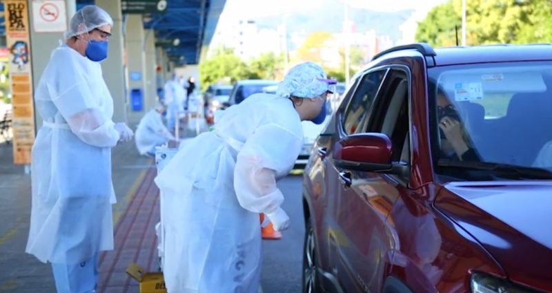 Investimento em testagem em massa foi uma das medidas tomadas pela Prefeitura de Florian&oacute;polis durante a pandemia – Foto: PMF/Divulga&ccedil;&atilde;o/ND