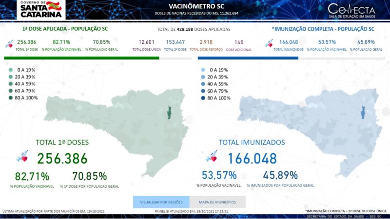 Interatividade na op&ccedil;&atilde;o de verificar informa&ccedil;&otilde;es em munic&iacute;pio desejado – Foto: Reprodu&ccedil;&atilde;o/Vacin&ocirc;metro