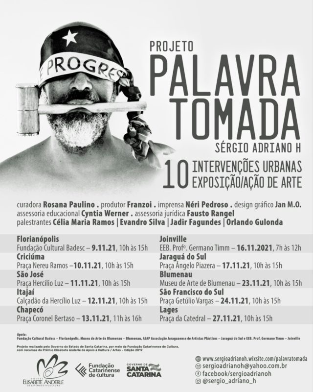 Datas das mostras culturais – Foto: Sergio Adriano H/Divulga&ccedil;&atilde;o/ND