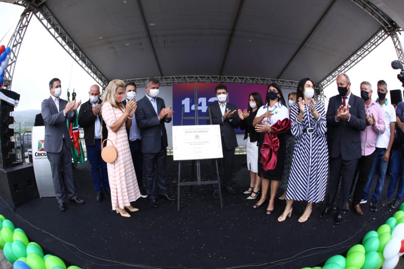 Ao todo, foram investidos aproximadamente R$ 7 milh&otilde;es na constru&ccedil;&atilde;o da unidade escolar. – Foto: TudoehFesta