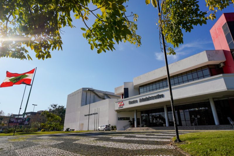 Centro Administrativo do governo de Santa Catarina &#8211; Foto: Ricardo Wolffenbüttel/Divulgação/ND