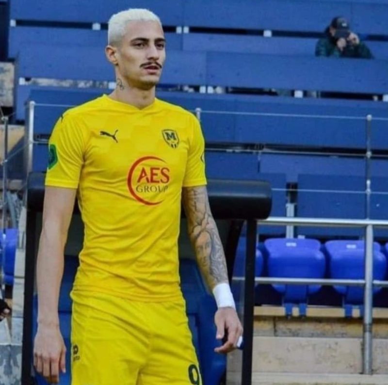 Derek &eacute; natural do Rio de Janeiro e atuava no futebol da Ucr&acirc;nia – Foto: Divulga&ccedil;&atilde;o/ND