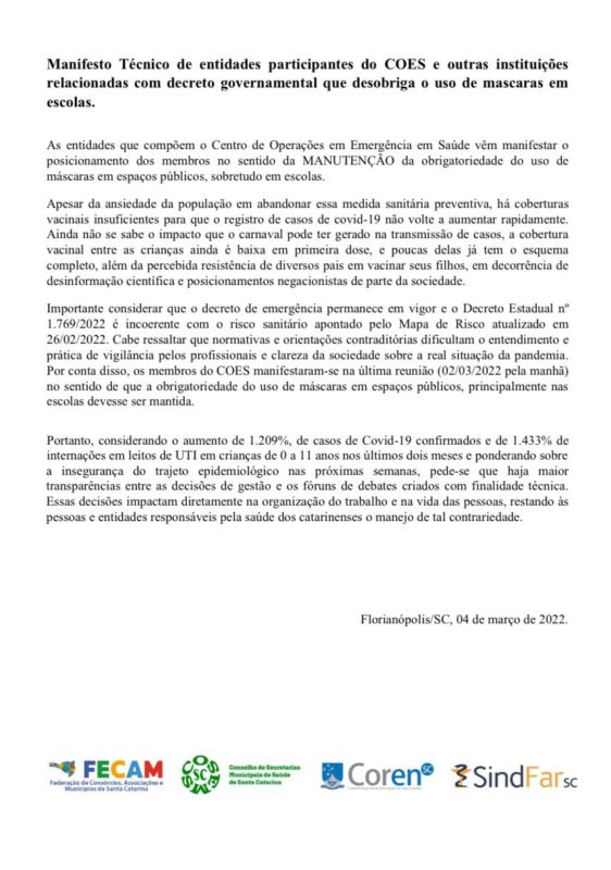 Entidades integrantes do COES manifestaram-se a favor da manuten&ccedil;&atilde;o da obrigatoriedade de m&aacute;scaras nas escolas – Foto: Divulga&ccedil;&atilde;o/ND