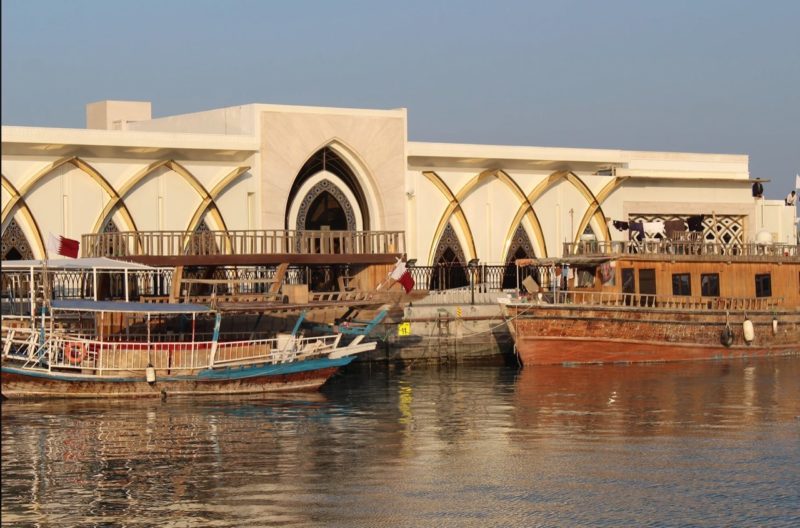 Museu de Arte Islâmica que fica no Mia Park, em Doha, no Catar
