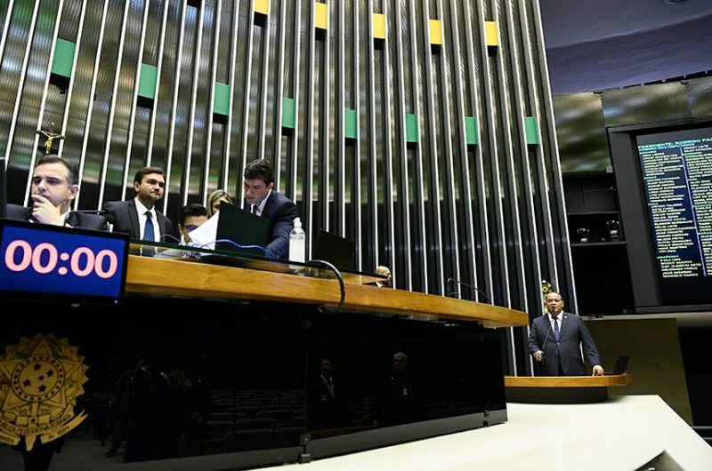 No Senado foram 46 votos a favor e 23 contra. Na C&acirc;mara, 324 votos favor&aacute;veis e 110 contr&aacute;rios – Foto: Geraldo Magela/Ag&ecirc;ncia Senado/Divulga&ccedil;&atilde;o/ND
