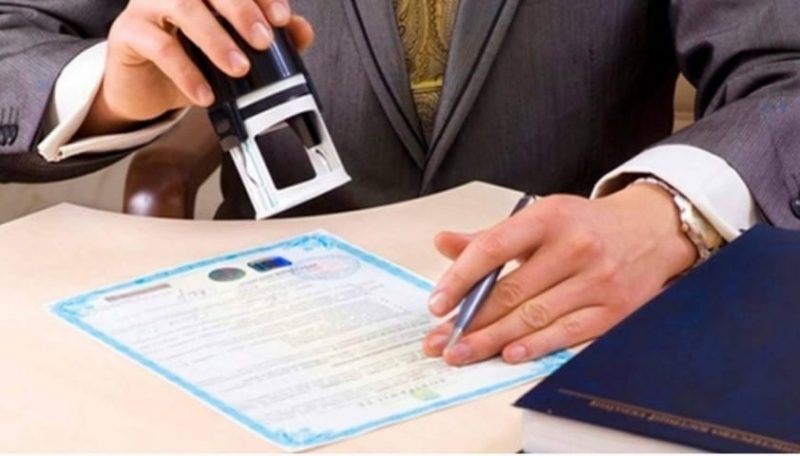 Os carimbos mais valiosos do pa&iacute;s. &mdash; Foto: Divulga&ccedil;&atilde;o/ND