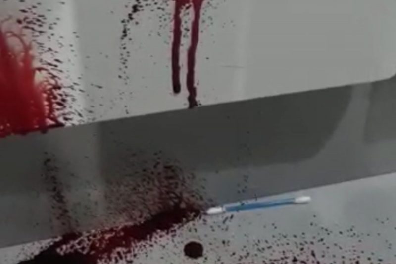 Mist&eacute;rio deixou internautas assustados – Foto: Reprodu&ccedil;&atilde;o/Internet