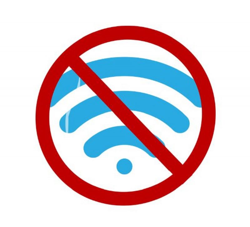 Sem comunica&ccedil;&atilde;o – Foto: Reprodu&ccedil;&atilde;o/ND