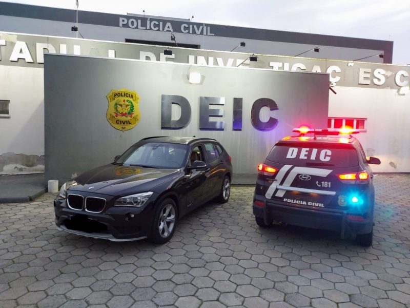 Operação teve início nesta quarta-feira (6) em Santa Catarina — Foto: PCSC/Divulgação/ND