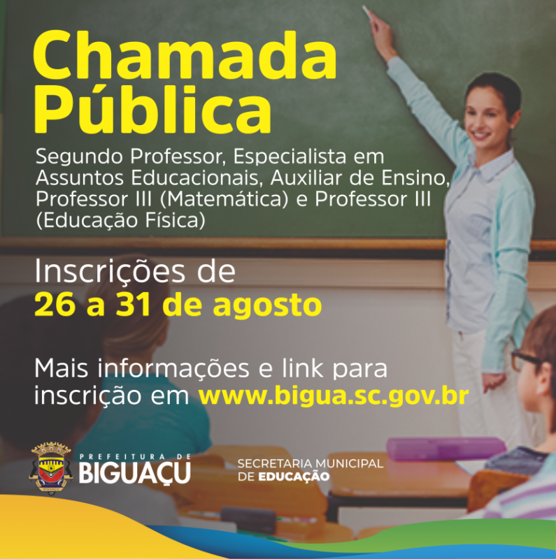 Para os interessados as inscri&ccedil;&otilde;es estar&atilde;o abertas do dia 26 a 31 de gosto, e dever&atilde;o ser realizadas atrav&eacute;s do formul&aacute;rio eletr&ocirc;nico. – Foto: Divulga&ccedil;&atilde;o DICOM PMB/ND.