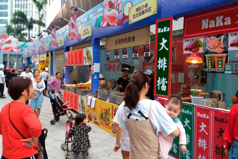 Semana de Cultura e Gastronomia de Shunde, distrito da prov&iacute;ncia de Guangdong, na China, em 2019